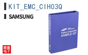 KIT_EMC_CIH03Q