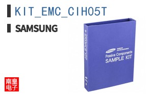 KIT_EMC_CIH05T