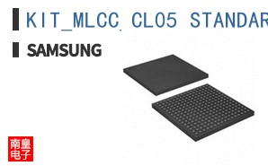 KIT_MLCC_CL05_STANDARD