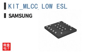 KIT_MLCC_LOW ESL