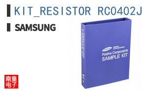 KIT_RESISTOR_RC0402J
