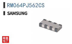 RM064PJ562CS