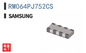 RM064PJ752CS