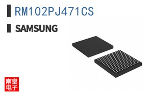RM102PJ471CS
