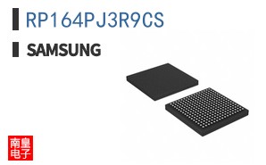 RP164PJ3R9CS
