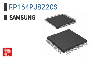 RP164PJ822CS