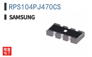 RPS104PJ470CS