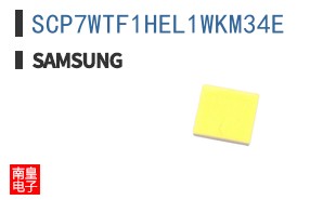 SCP7WTF1HEL1WKM34E