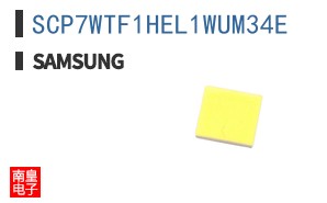 SCP7WTF1HEL1WUM34E