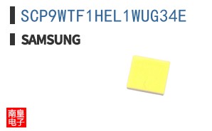 SCP9WTF1HEL1WUG34E