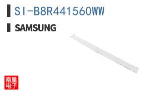 SI-B8R441560WW