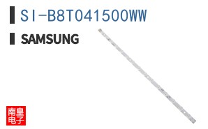 SI-B8T041500WW
