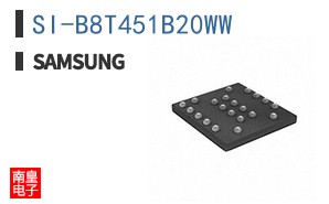 SI-B8T451B20WW