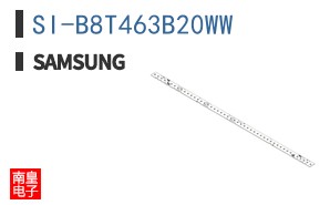 SI-B8T463B20WW
