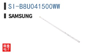SI-B8U041500WW