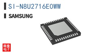 SI-N8U2716E0WW
