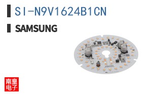 SI-N9V1624B1CN