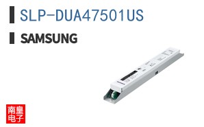 SLP-DUA47501US