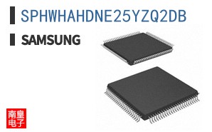 SPHWHAHDNE25YZQ2DB