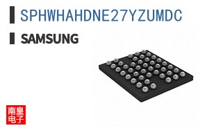 SPHWHAHDNE27YZUMDC
