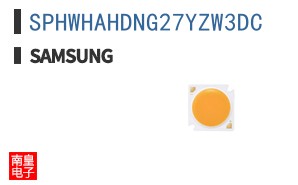 SPHWHAHDNG27YZW3DC