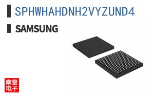 SPHWHAHDNH2VYZUND4