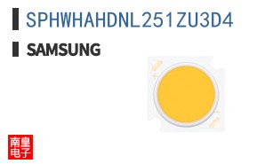 SPHWHAHDNL251ZU3D4