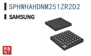 SPHWHAHDNM251ZR2D2