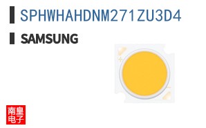SPHWHAHDNM271ZU3D4