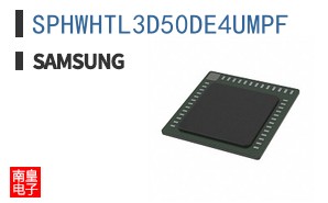 SPHWHTL3D50DE4UMPF