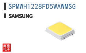SPMWH1228FD5WAWMSG