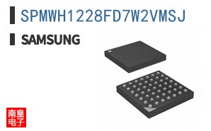 SPMWH1228FD7W2VMSJ