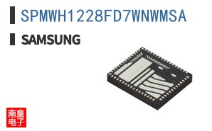SPMWH1228FD7WNWMSA