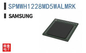 SPMWH1228MD5WALMRK