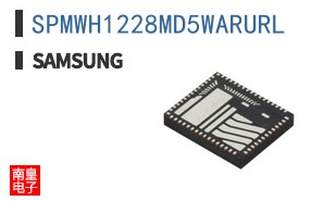 SPMWH1228MD5WARURL