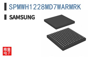 SPMWH1228MD7WARMRK
