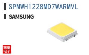 SPMWH1228MD7WARMVL