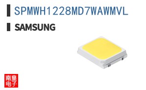 SPMWH1228MD7WAWMVL