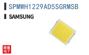 SPMWH1229AD5SGRMSB