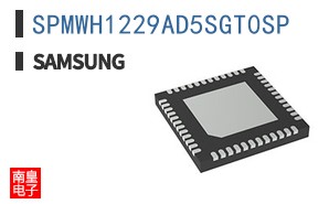 SPMWH1229AD5SGT0SP