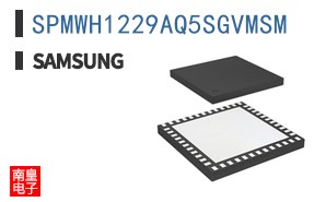 SPMWH1229AQ5SGVMSM