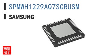 SPMWH1229AQ7SGRUSM