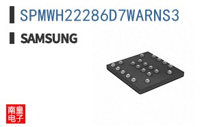 SPMWH22286D7WARNS3