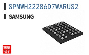 SPMWH22286D7WARUS2