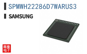 SPMWH22286D7WARUS3