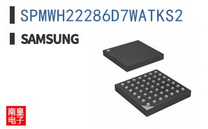 SPMWH22286D7WATKS2