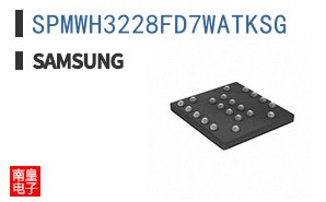 SPMWH3228FD7WATKSG