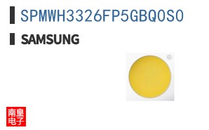 SPMWH3326FP5GBQ0S0