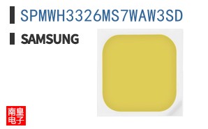 SPMWH3326MS7WAW3SD