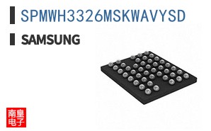 SPMWH3326MSKWAVYSD